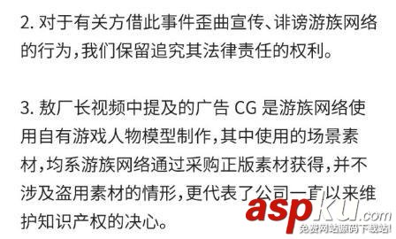 敖廠長(zhǎng),B站敖廠長(zhǎng),敖廠長(zhǎng)囧的呼喚