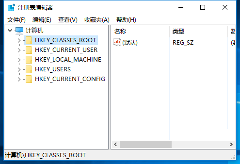 windows10,注冊(cè)表,編輯器