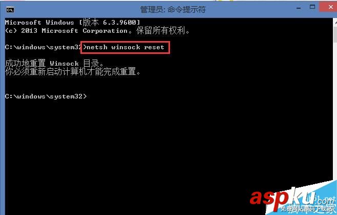 win7,升級,win10,連不上網(wǎng),怎么辦,網(wǎng)絡(luò),使用