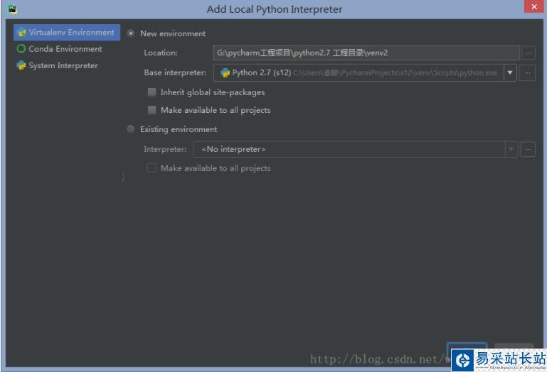 pycharm 成功運(yùn)行圖片