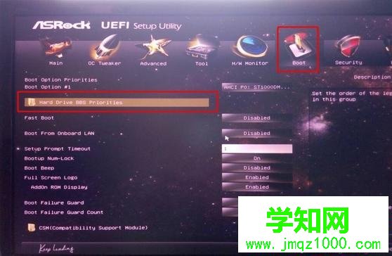 u盤裝系統bios設置圖解|u盤重裝系統設置bios教程