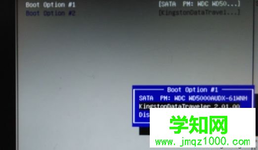 怎么設(shè)置bios從u盤啟動|bios設(shè)置u盤啟動方法