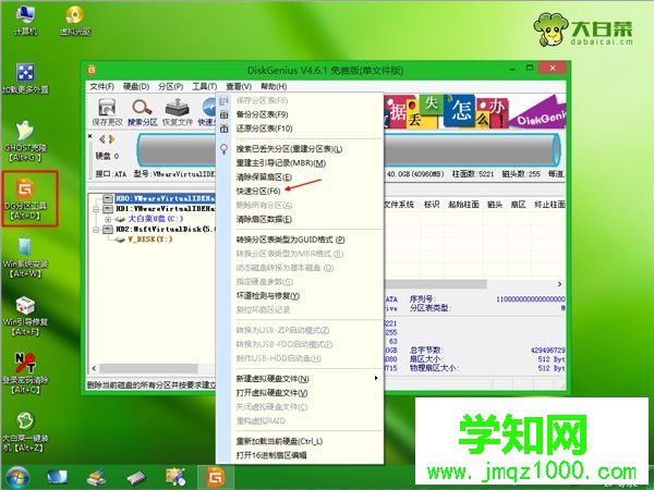 進入bios怎么重裝系統|重裝系統進入bios怎么操作