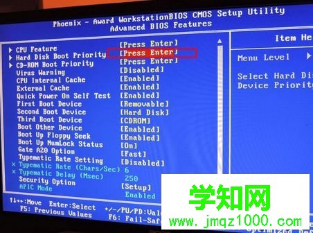 u盤裝系統bios設置圖解|u盤重裝系統設置bios教程