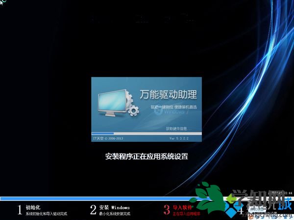 七彩虹主板怎么裝系統(tǒng)|七彩虹智能主板裝系統(tǒng)教程