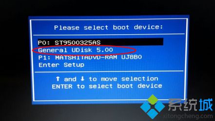 臺式機沒有光驅重裝系統步驟 圖2