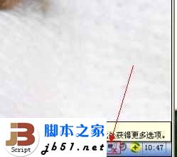 自動啟動,WZC服務(wù),無法上網(wǎng)