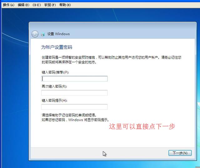 怎么下載原版Windows系統(tǒng)