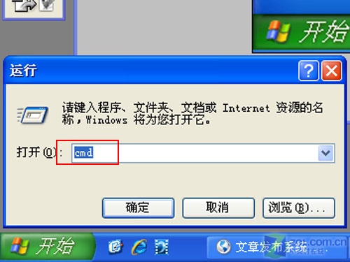 沒什么難得局域網打印共享實戰(圖)