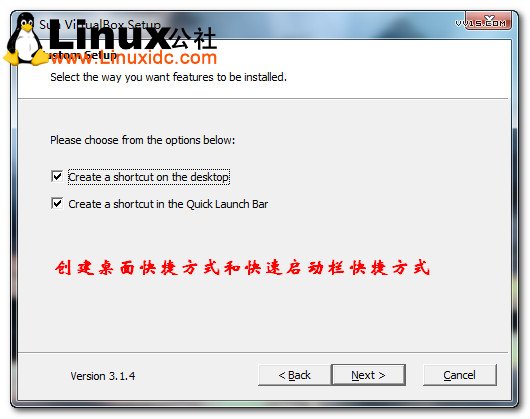 Sun Virtualbox虛擬機(jī)安裝圖文教程/圖jb51.net