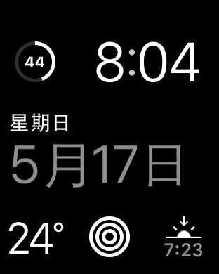 apple watch天氣應(yīng)用不顯示具體位置的解決方法