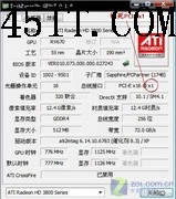 菜鳥(niǎo)玩超頻 由PCI-E想 