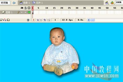 可愛不倒翁動畫效果