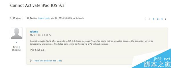 老款iPad升級(jí)完iOS 9.3大悲劇：無(wú)法激活