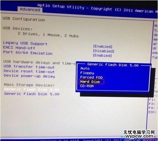映泰主板BIOS啟動項設(shè)置教程