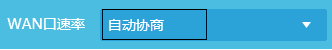 電腦直接連接路由器網速慢怎么辦