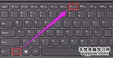 windows如何打開wifi功能