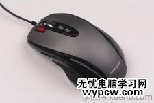 鼠標不動