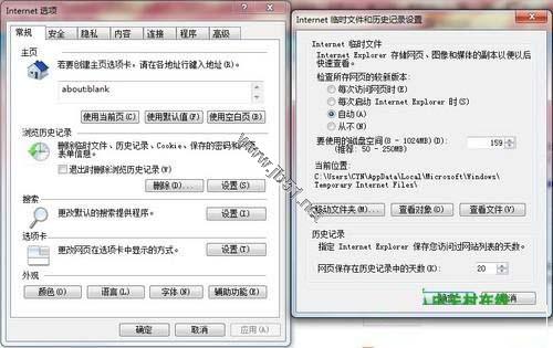如何使用剩余內(nèi)存容量