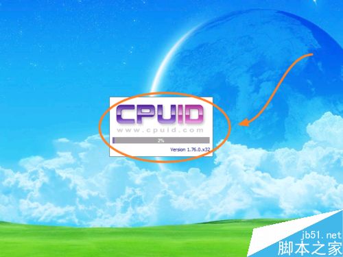 如何判斷電腦插了幾根內(nèi)存條？