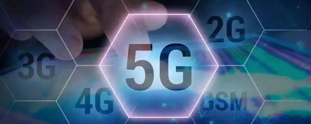 5G專屬流量是什么意思？全國通用、七日內有效