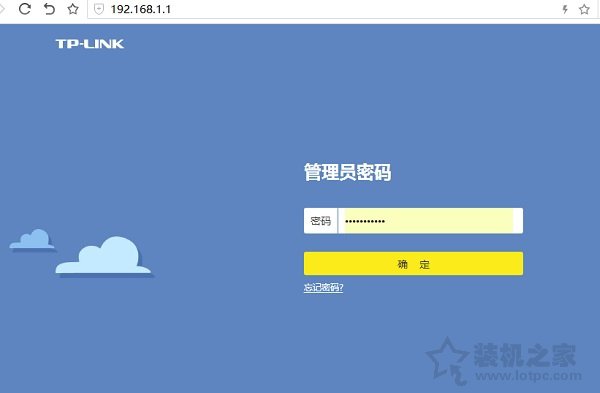 SSID廣播是什么意思？無線路由器開啟或關閉SSID廣播操作方法