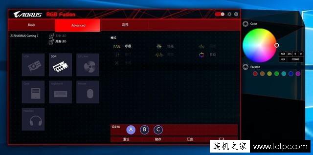 Z370主板相比Z270主板升級了什么？Z270主板與Z270主板區(qū)別