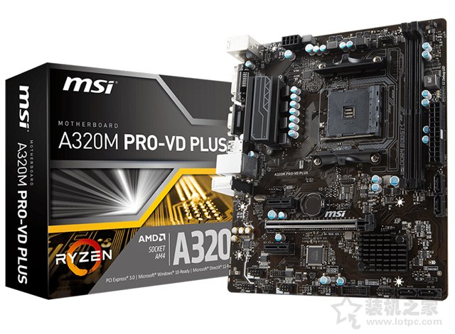 內(nèi)存雙通道挖掘銳龍APU最大潛力！AMD銳龍3 2200G核顯主機(jī)配置推薦