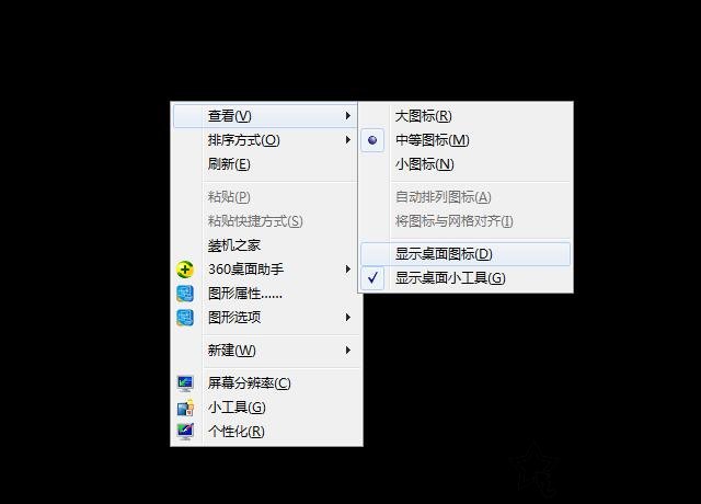 液晶顯示器漏光是什么原因？液晶顯示器屏幕漏光的檢測方法