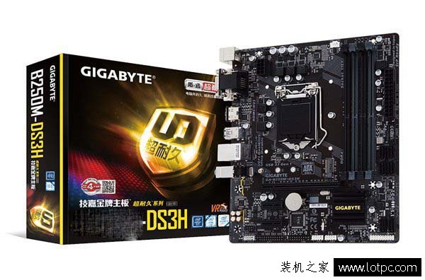游戲主板是什么意思？普通主板和游戲主板有什么區(qū)別？