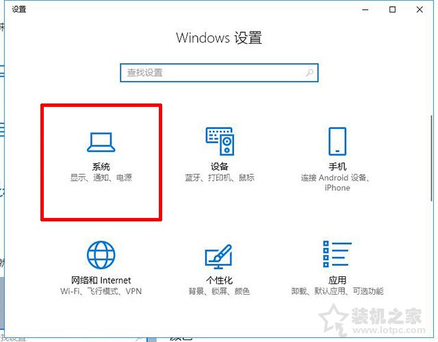 買144Hz顯示器不設置刷新率等于花冤枉錢！144hz顯示器怎么設置？
