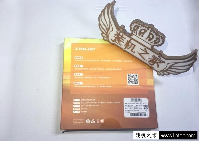 臺(tái)電極速120GB固態(tài)硬盤怎么樣？臺(tái)電極速120GB固態(tài)硬盤開箱及評(píng)測(cè)