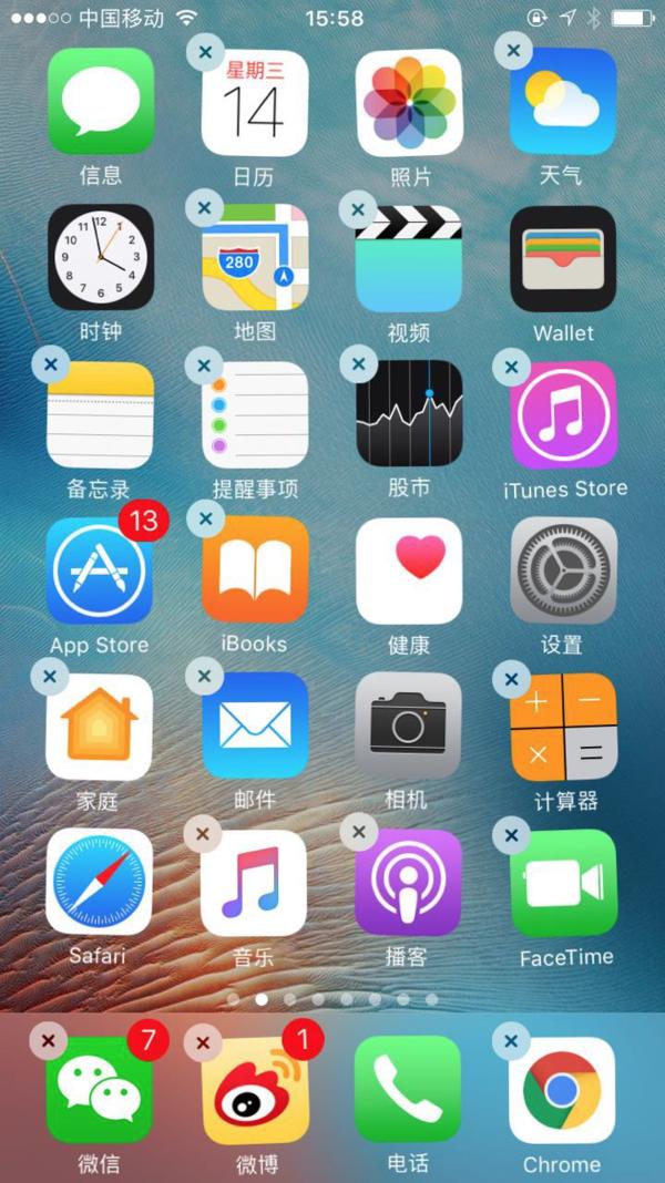 如何在iOS 10上玩出新意？關(guān)注這10個(gè)功能