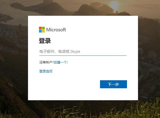 Win10系統(tǒng)打開磁盤提示輸入48位恢復密鑰以解鎖此驅(qū)動器解決方法