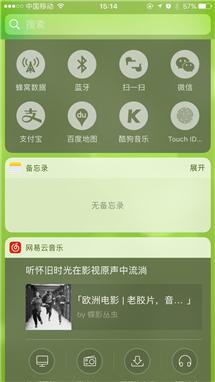 如何在iOS 10上玩出新意？關(guān)注這10個(gè)功能