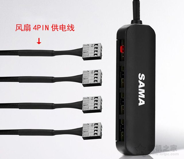 機箱風(fēng)扇如何安裝利于散熱？機箱風(fēng)扇安裝方法+安裝方向圖解教程