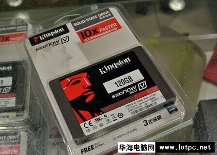 金士頓V300-120GB SSD固態(tài)硬盤