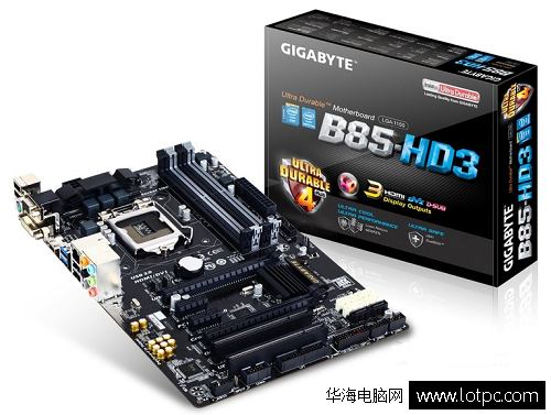 技嘉B85-HD3  www.56wlw.com 華海電腦網