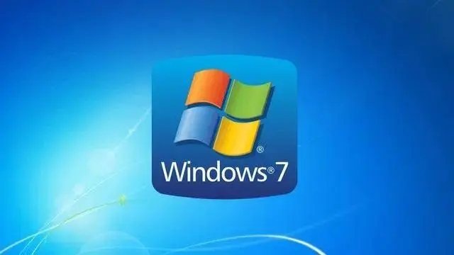 Win 7將徹底退出歷史舞臺？Windows 10也將于2025年1月14日結束支持