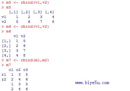 R語言中使用rbind函數和cbind函數生成新矩陣