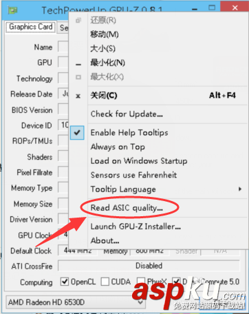 gpu-z,顯卡,體質(zhì)