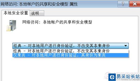 U盤容量變成0MB怎么辦？圖解修復方法