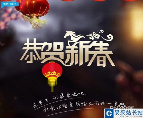 免費打電話軟件 打電話，不要錢！永久免費
