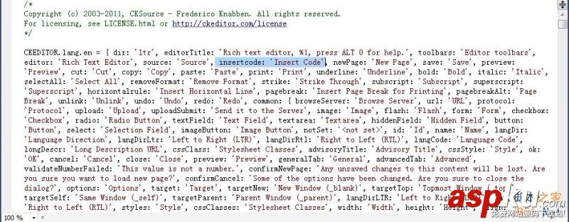 ckeditor,syntaxhighlighter,代碼高亮插件