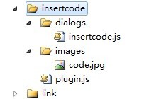 ckeditor,syntaxhighlighter,代碼高亮插件