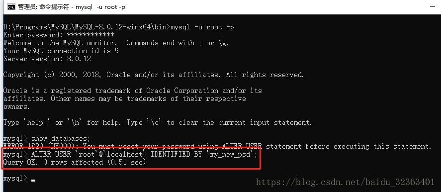 Windows10,mysql,解壓版,安裝,配置