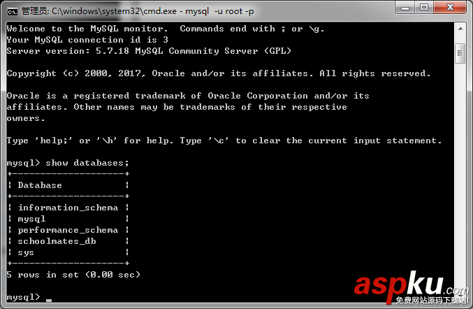 mysql,數(shù)據(jù)庫查詢命令,數(shù)據(jù)庫命令