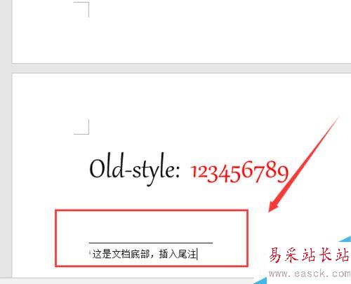 word2016怎么插入腳注和尾注？word2016插入腳注尾注教程