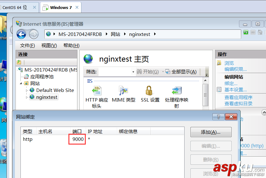 iis,nginx,負(fù)載均衡