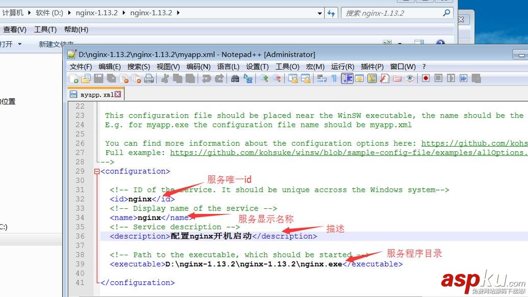 iis,nginx,負(fù)載均衡